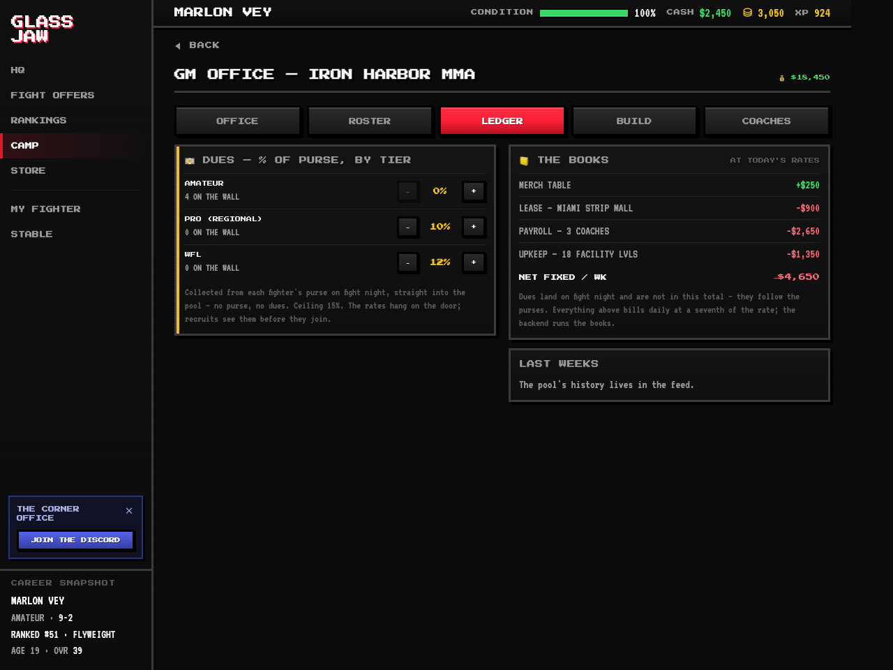 The GM office is open — screenshot 4