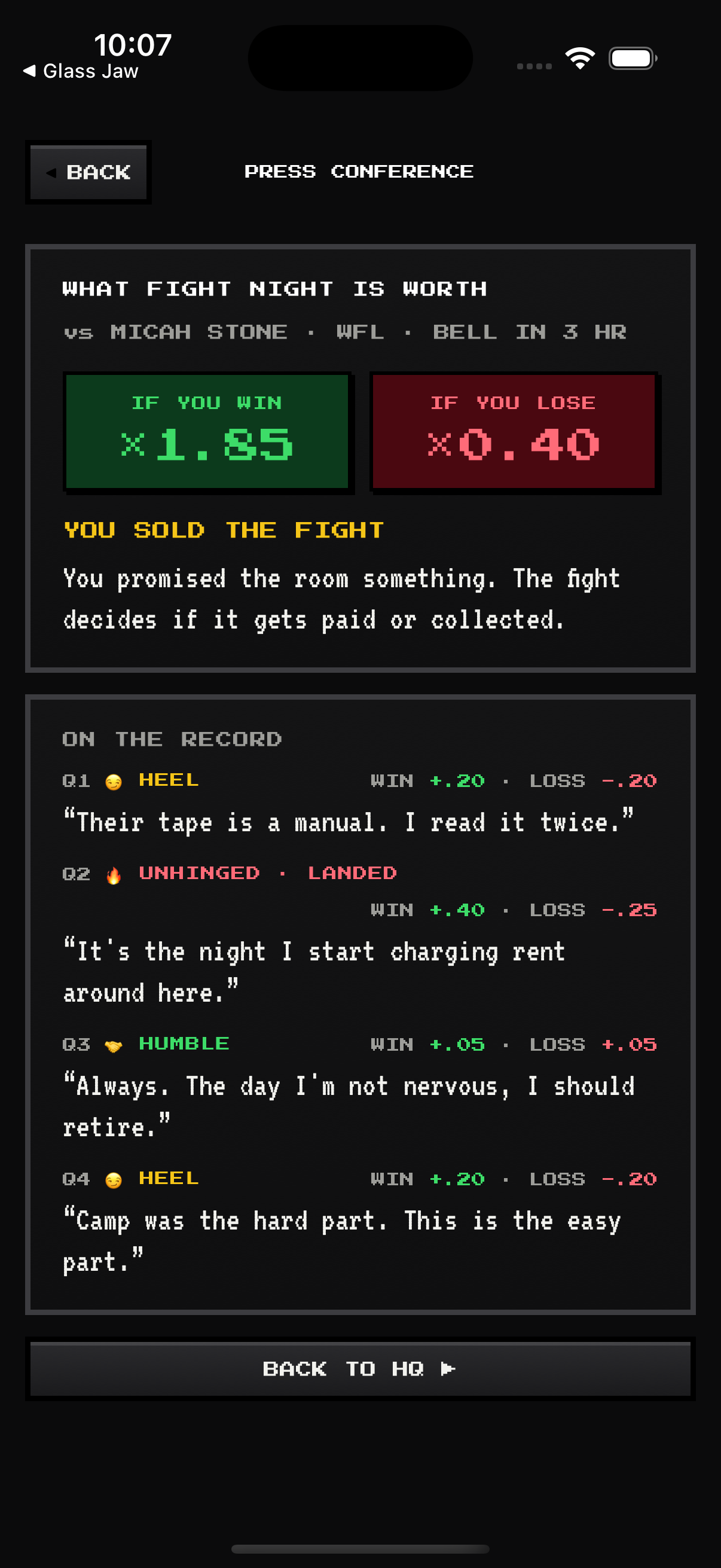 Sponsors and press conferences are here — screenshot 3