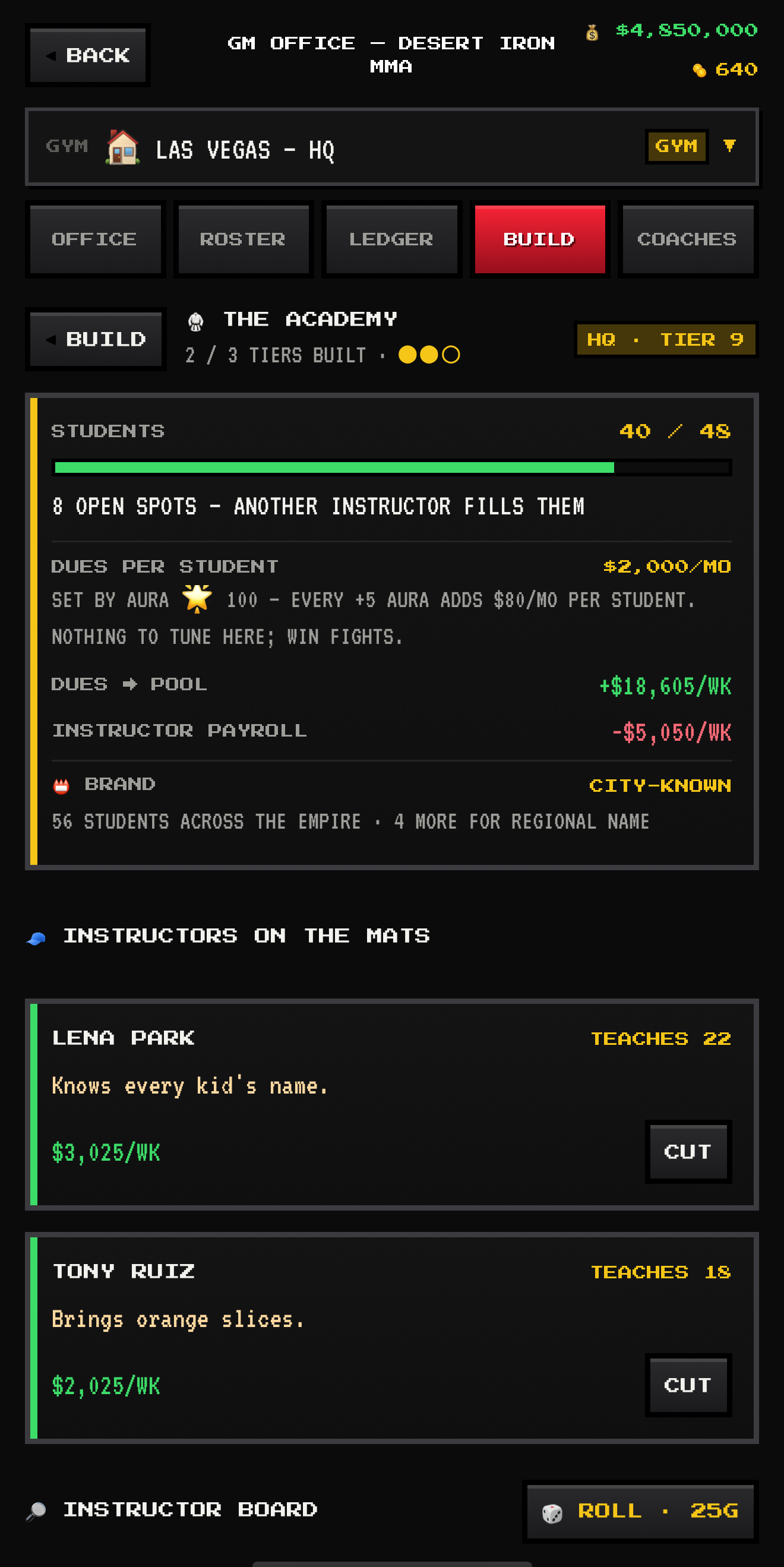 Big gym update: 15 tiers, new cities, new rooms — screenshot 4